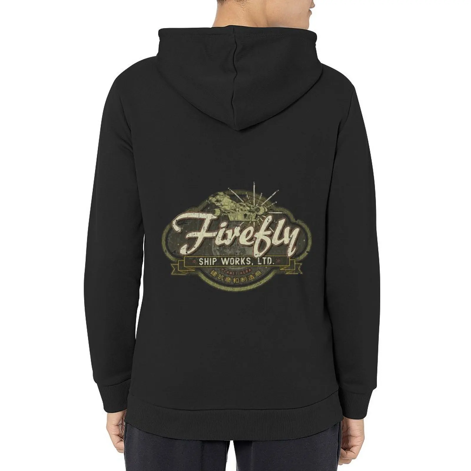 

Firefly, Firefly Ship Works Ltd. 2459 Hoodie men clothes korean autumn clothes men's autumn clothes mens new in hoodies