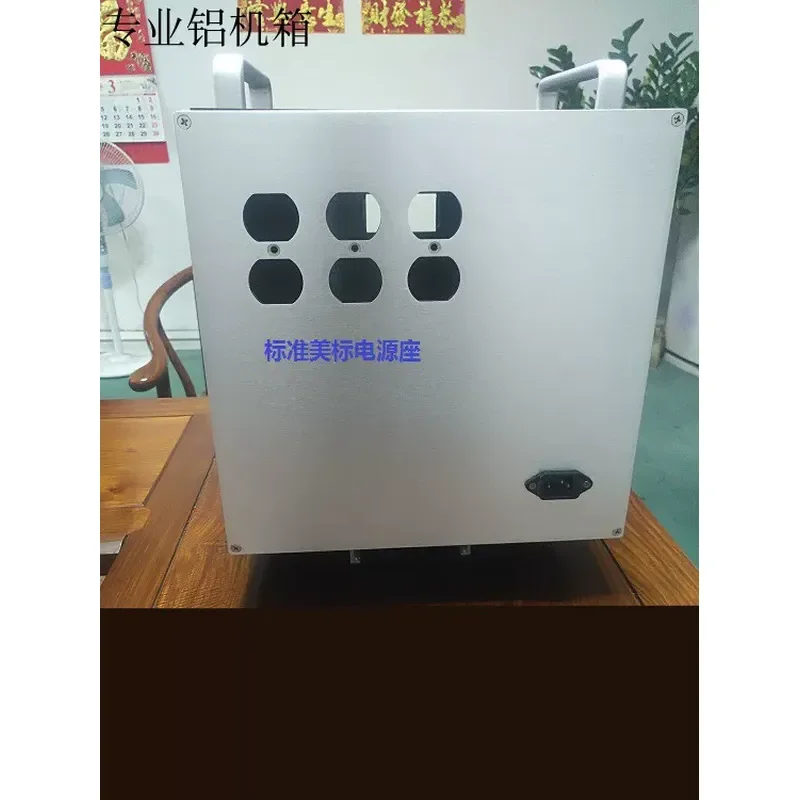 For Professional Aluminum Chassis 301 Power Filter Housing Front Stage All Aluminum DIY Power Amplifier Large Machine
