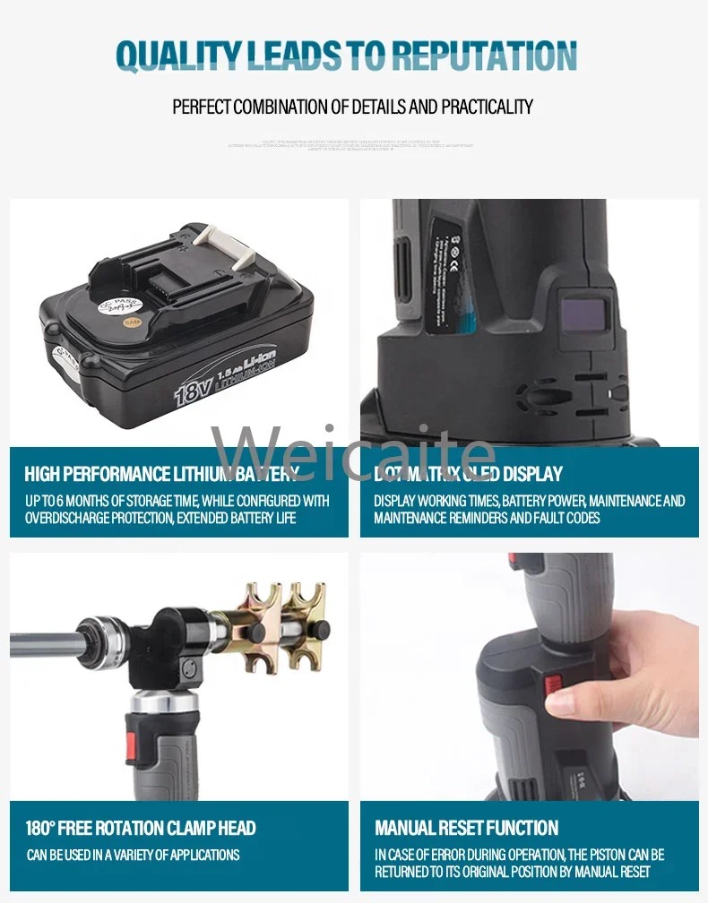 Cordless hidráulica crimpagem e corte ferramenta, PZ-300C