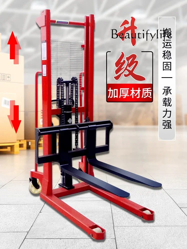 Manual hydraulic lift lift special trolley for loading and unloading