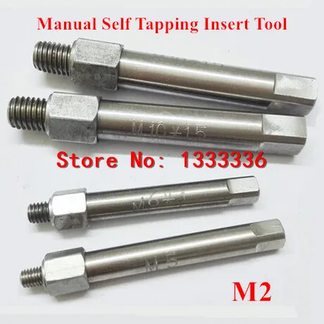 

M2 Manual Screw Bushing Install / Wire Thread Insert Tool ,Self Tapping Thread Insert Tools