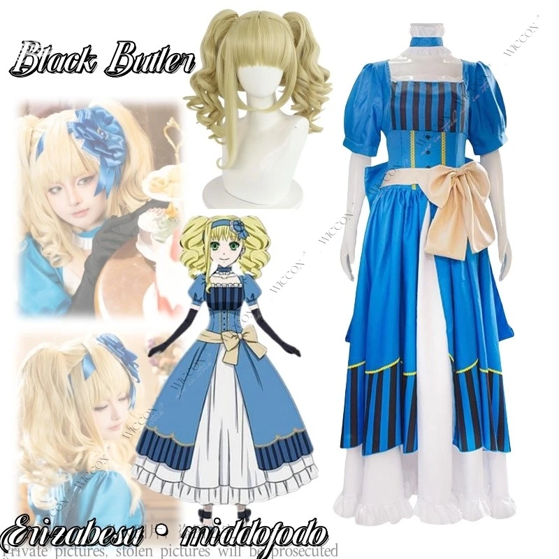 Kuroshitsuji Elizabeth Midford Lizzy Party, Anime Majordome Cosplay Costume, Perruque, Robe, Bleu, Noir, Luxe, Mignon, Erizabesu, Ciel Party