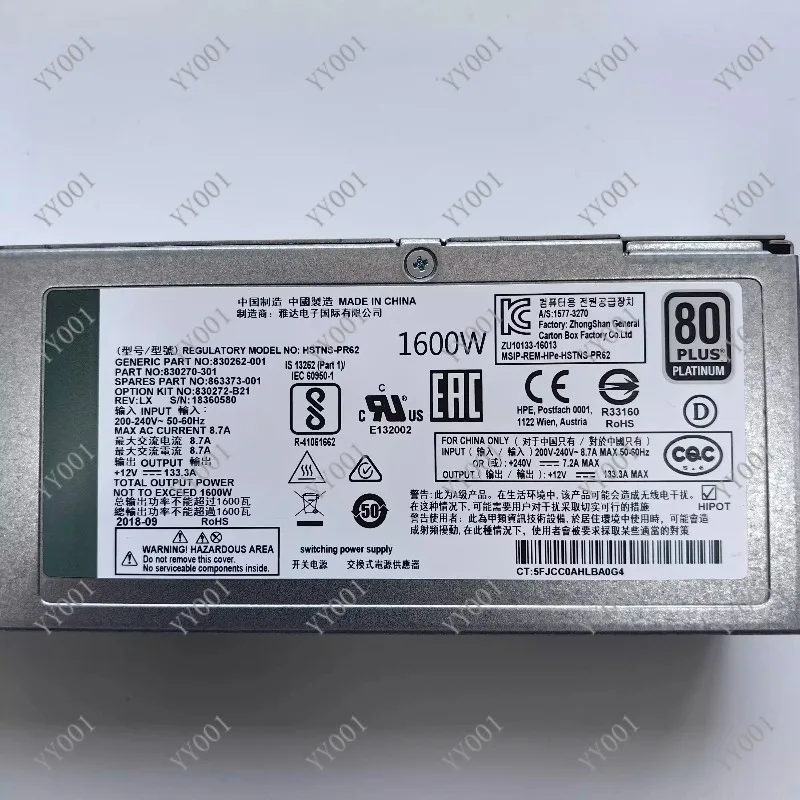G10 1600W Power Supply 830262-001 830270-301 863373-001 830272-B21 Server Module