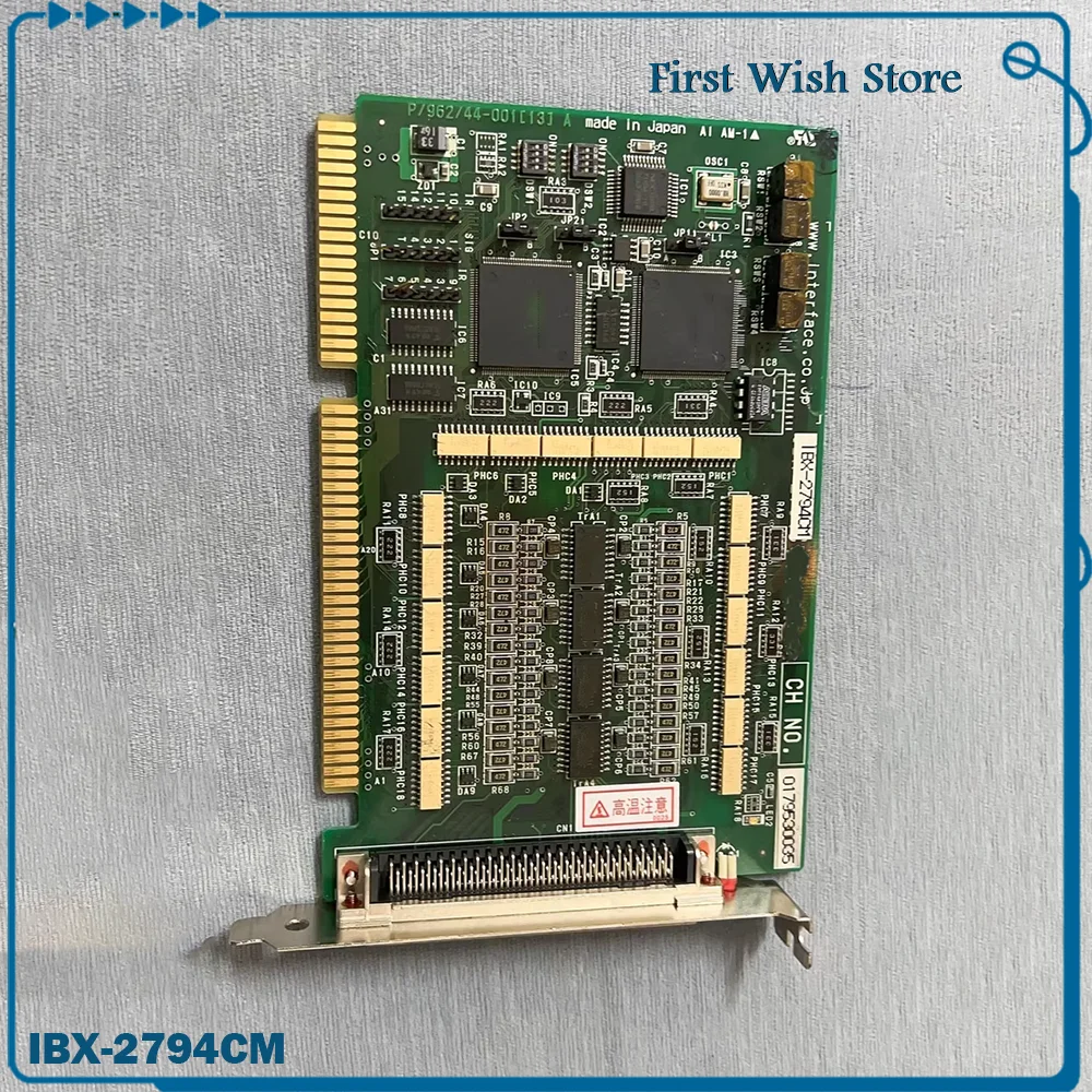 

Data acquisition card IBX-2794CM