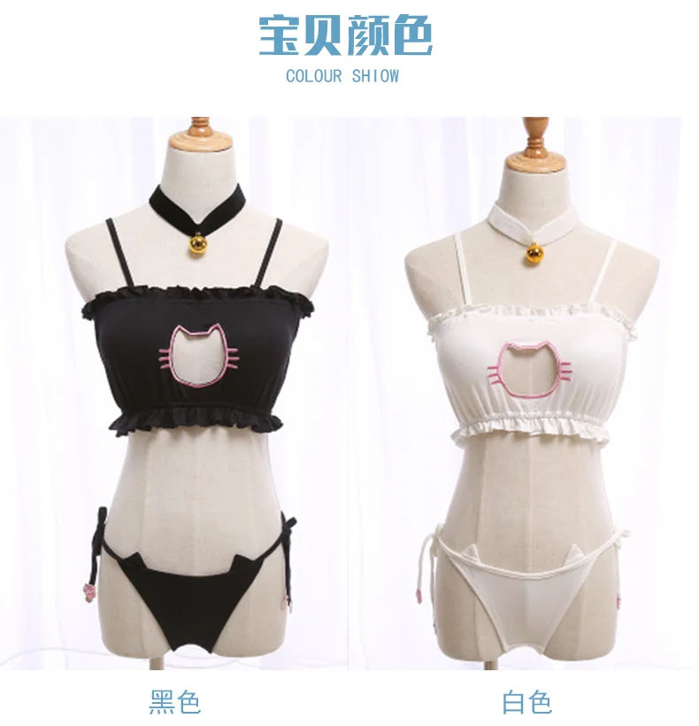 Katze Cat Cosplay Temptation Wrap Breast Love Underwear Props Uniform Three-point Women Kawaii Sexy Lingerie Costume