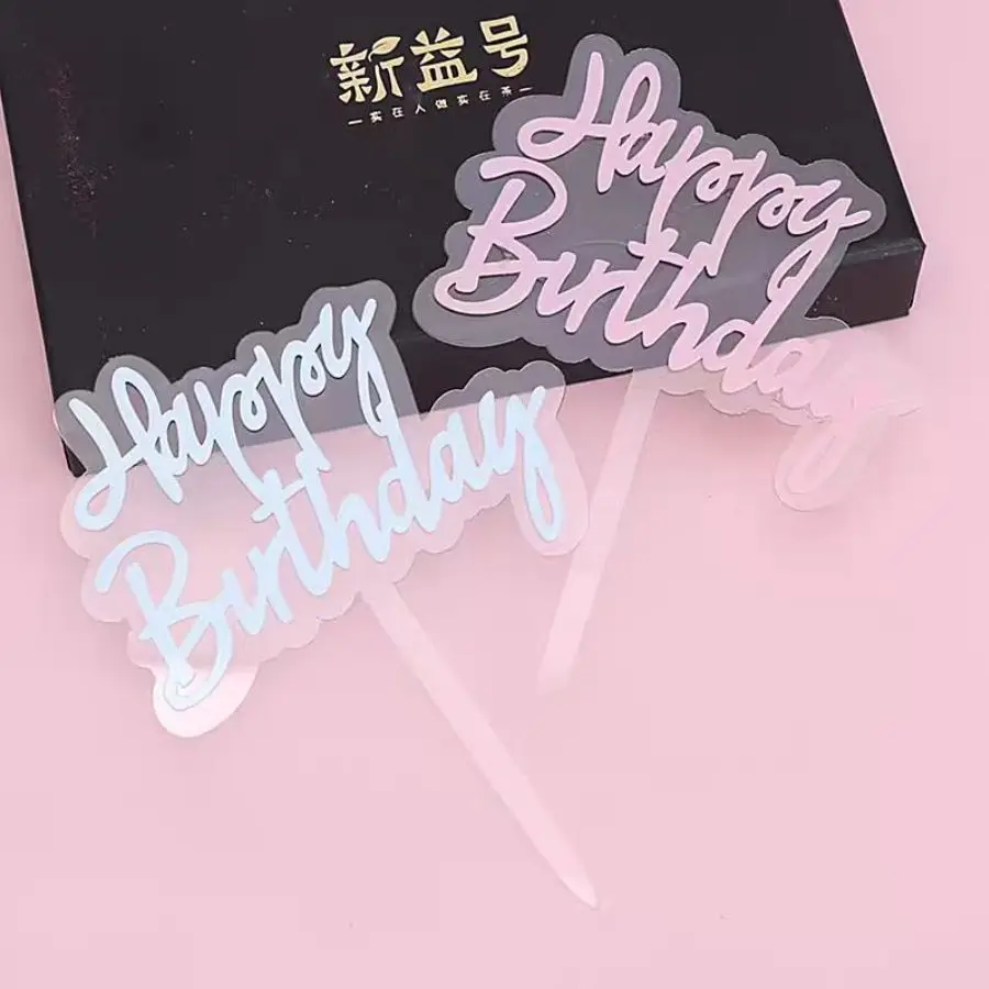 Kreative doppelschichtige alles Gute zum Geburtstag Acryl Geburtstag Kuchen Dekoration Karten für Jungen und Mädchen Geburtstag Party Backen Plugin – Detail 1