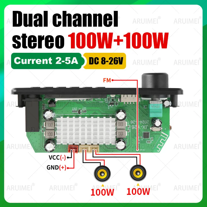 200 واط مكبر للصوت بلوتوث 5.0 MP3/APE/FLAC لوحة فك التشفير تيار مستمر 26 فولت-نظام صوت السيارة Hi-Fi مع USB/TF/FM وتسجيل المكالمات