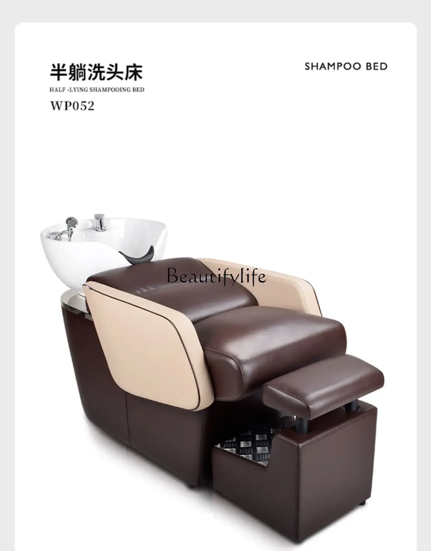 FG17Beauty Shop Hair Salon Lying Half Shampoo Chair Hairdressing Hydrotherapy Bed