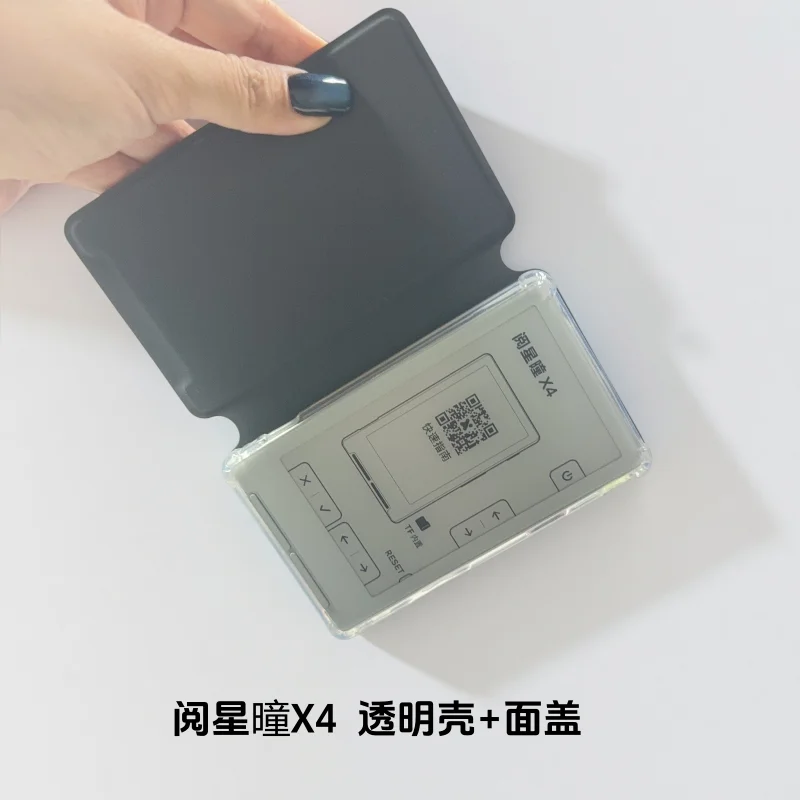 Custom XTEINK X4 E-book Reader Case Magnetic Shockproof Transparent Soft Cover Anti-drop Protective Shell for X4 E-Reader Gifts
