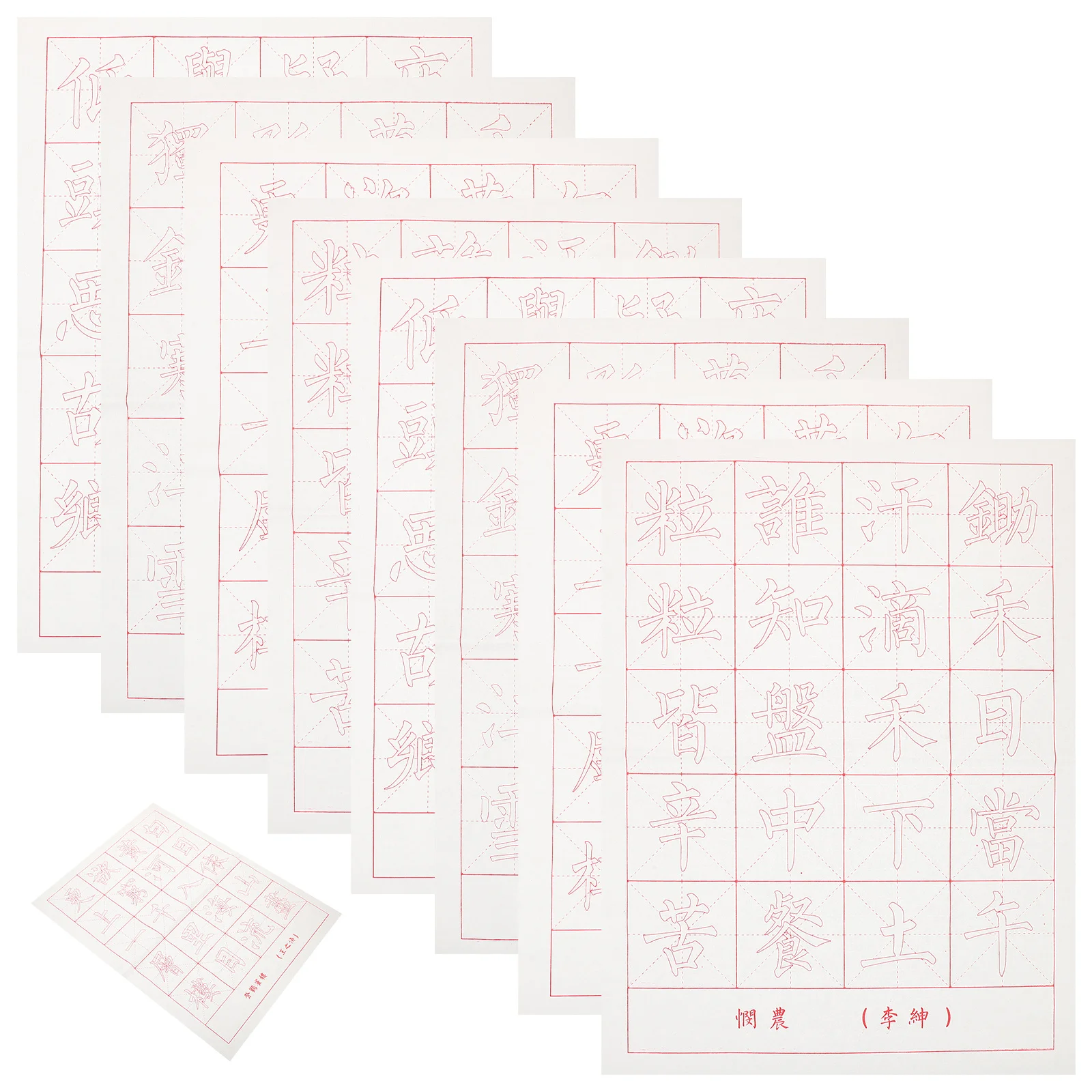 30 Sheets Chinese Calligraphy Copy Paper Hand Writing Practice Book Thickened Durable Ink Holding No Fading Calligraphy Writing