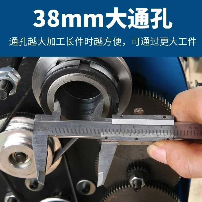 Multifunctional metal lathe high-precision small miniature metal instrument lathe processing industrial-grade machinery