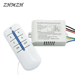 AC220V Digital Wireless Intelligent Remote Control Switch 1 way 2 ways 3 ways Smart Manual Numeral Telecontrol Aptitude Switch