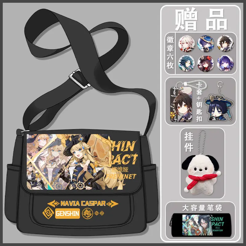 Genshin Impact Funina Merchandise 2024 Pain Single Shoulder Capacity Crossbody Bag For Middle And High School Anime A