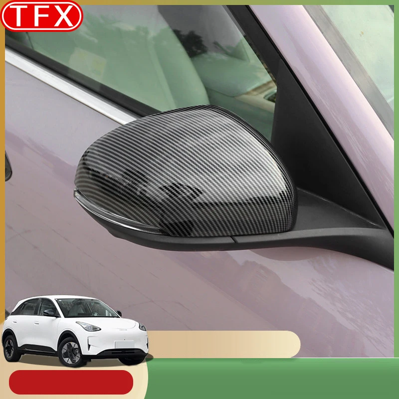 Pour Geely EX2 Geome Xingyuan  - Car Accessories You Need avis et prix