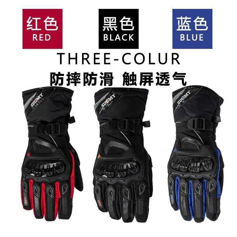 

Winter Warm Motorcycle Gloves Windproof Waterproof Guantes Moto Motorbike Riding Gloves Touch Screen Moto Motocross Gloves Black