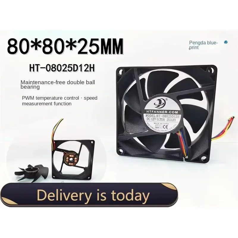 pa Brand-new 8025 8CM dual-ball HT-08025D12H temperature control PWM high-to-12V computer chassis cooling  80*80*25MM