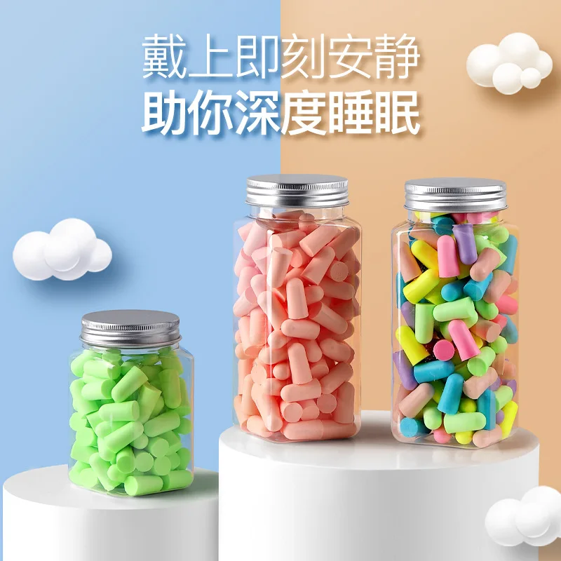 Cotton Earplugs for Student Dormitory Sleep Noise Reduction and Hearing Protection Slow Return Bullet Sound Insulation Earplugs