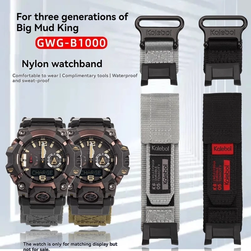 For Casio G-SHOCK's New Big Mud King third-generation GWG-B1000 Personalized Modified Nylon Canvas Strap Canvas Wristband