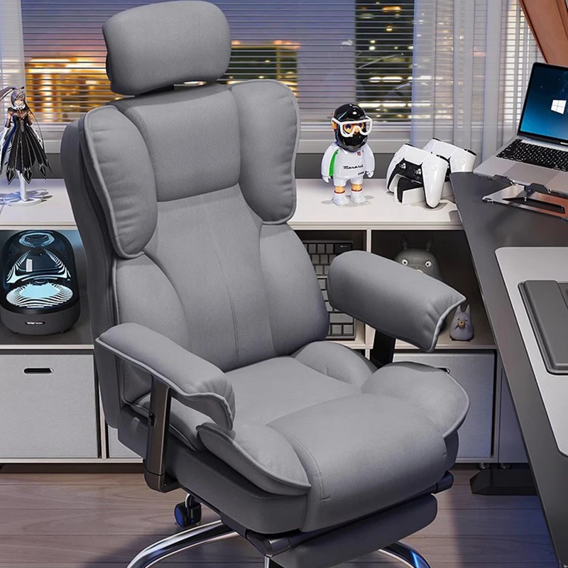 

Simplicity Modern Office Chairs Gaming Computer Swivel Ergonomic Office Chairs Comfort Adjustable Office Furniture Cadeiras LLOC