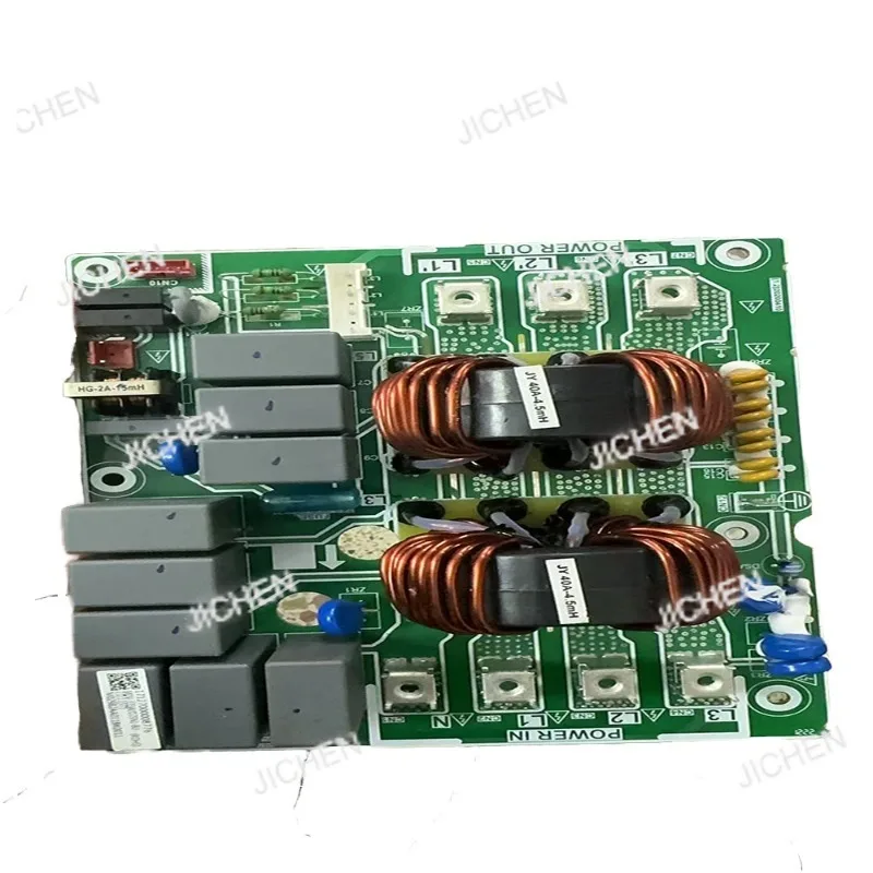 

Фильтрующая пластина для кондиционеров US/MDV-335W/D2SN1 MDV252W/D2SN1-8U2 (V7)