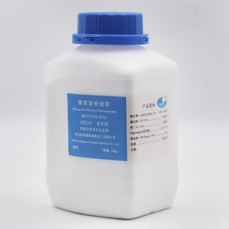 HAIYANG Thin layer chromatography powder, Silicone gel for column chromatography, 500g/bottle