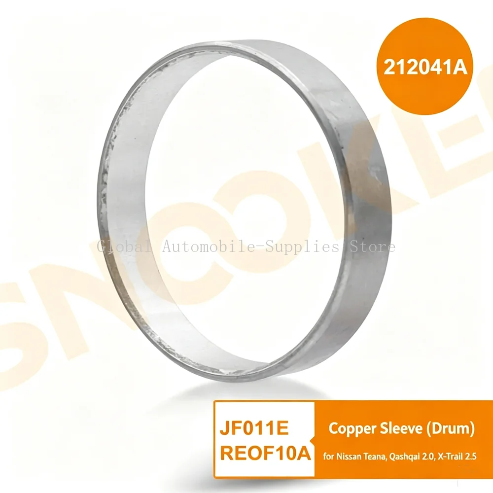 JF011E RE0F10A CVT Primary Pulley Bushing For Nissan Teana Qashqai Sentra 2.0 X-Trail 2.5 Transmission Drive Drum Copper Bushing