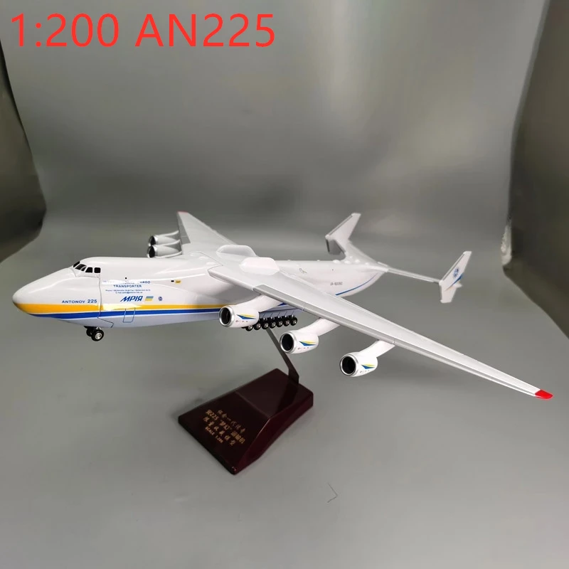 1/200 Scale Antonov AN-225 Transport Aircraft Airplane Model Plane Aviation Toys Games Aeroplane Plastic Metal Miniature Play