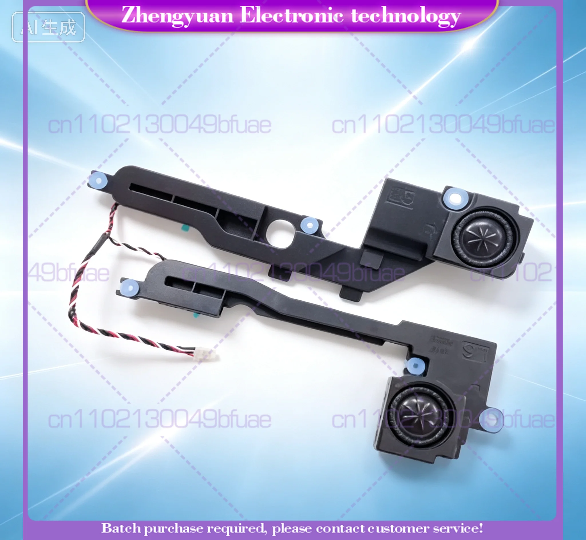 Replacement Laptop Built-in Speaker for ASUS X541U S R541U D541S VM592U A541 A541U