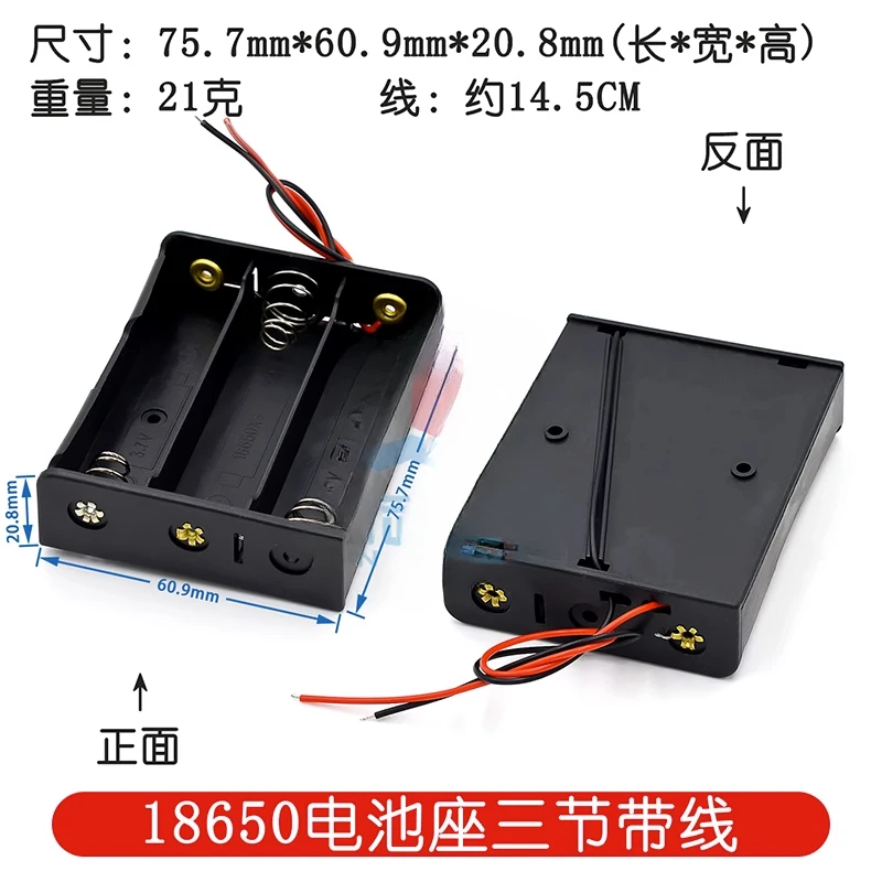 3x slot xwire