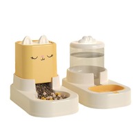 Cartoon Kitten Feeder and Water Fountain, Cat Bowl Water Dispenser, Cat Food, Automatic Feeder, Pet Supplies
