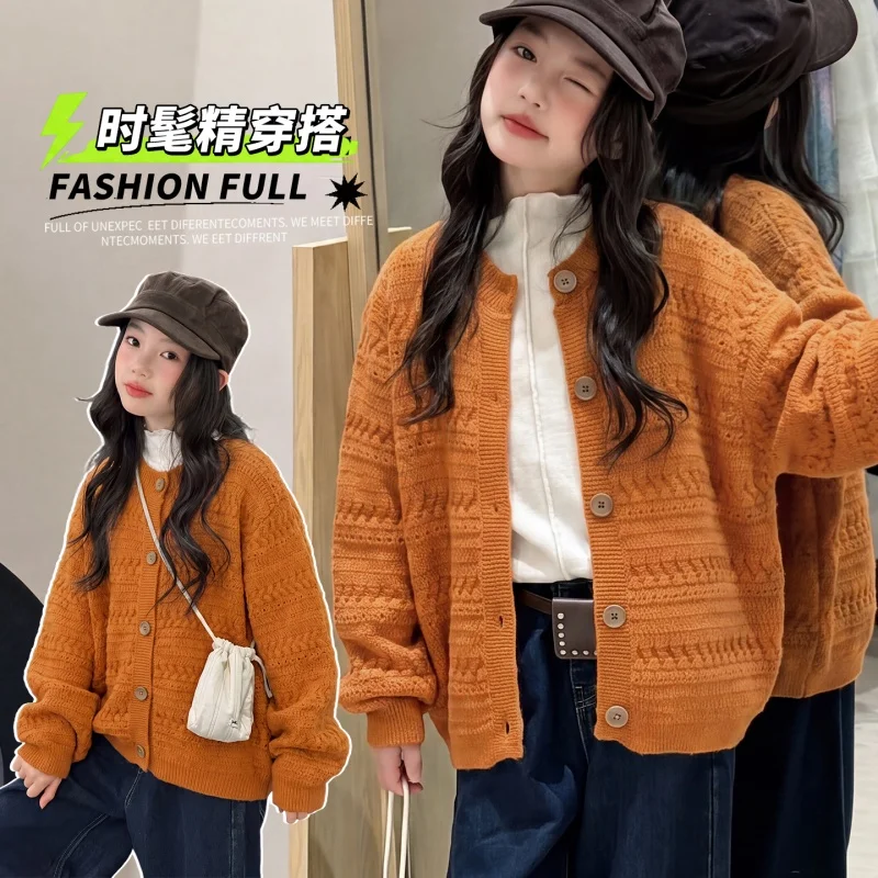 Girls Vintage Cable Knit Cardigan Twist Jacquard Texture Loose Long Sleeve Sweater Teen Girls Spring Fall Layering Knit Outerwea
