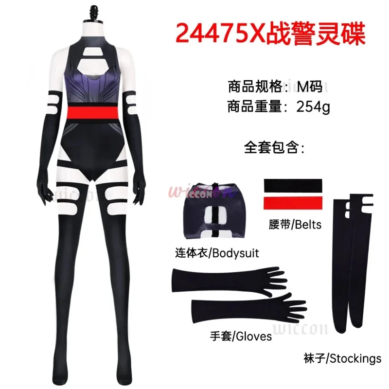 

Апокалипсис Psylocke Cos Косплей Костюм Рождественская маскировка на заказ для женщин и взрослых Хэллоуин Карнавальный костюм для вечеринки;6,a'3.k;8,