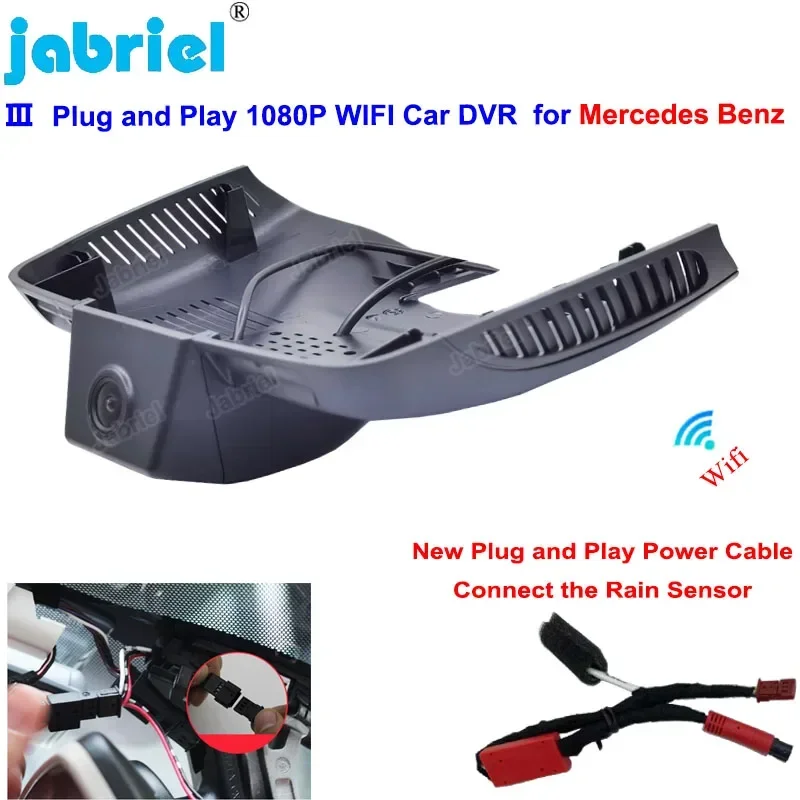 

Plug and Play Wifi Car Dvr Dash Camera for Mercedes Benz E Class w212 w213 for Mercedes C Class w205 s205 for Mercedes GLC x253