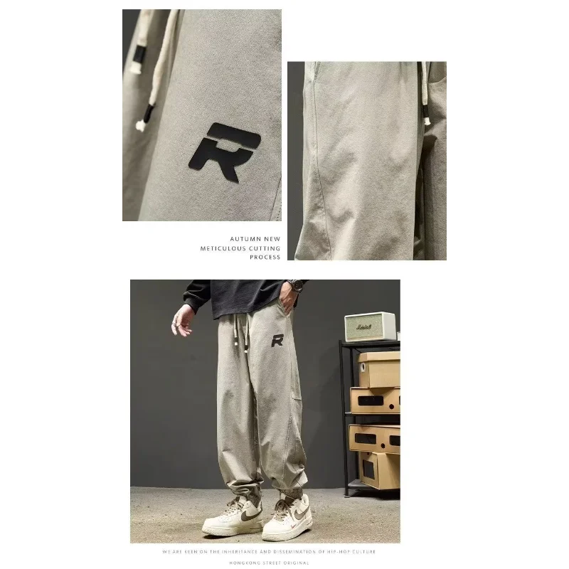 男性用レトロルーズカジュアルレギュラートレンディブランド厚手カジュアル秋冬パンツの新しいスタイルの足結び仕様