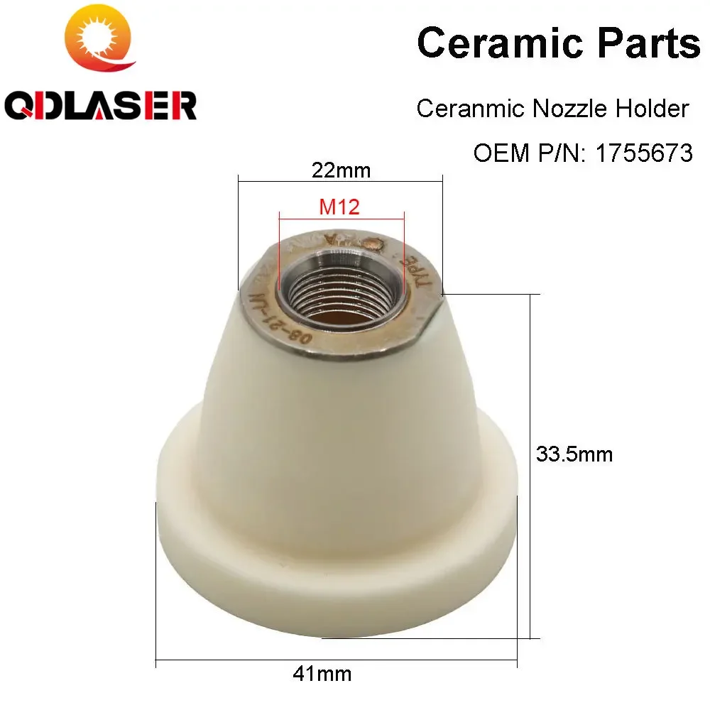 QDLASER Laser Ceramic Nozzle Holder OEM PIN 1755673 For Trumpf Fiber Laser Cutting Head