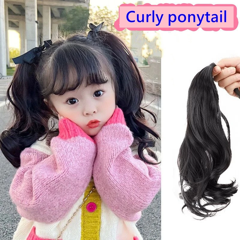 Children\'s Curly Ponytail Kids Wigs Horsetail Hair Ornaments for Little Girls Baby Braids Toddlers Plait Headgear Headdress 2pcs