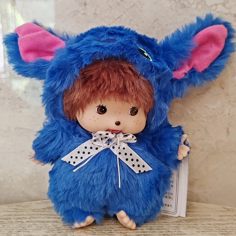 

Новый стиль Kawaii 15 см Mengqiqi Dressing Style Кукла плюшевая подвеска сумка украшения подарок на день рождения для девочки Рождественский подарок