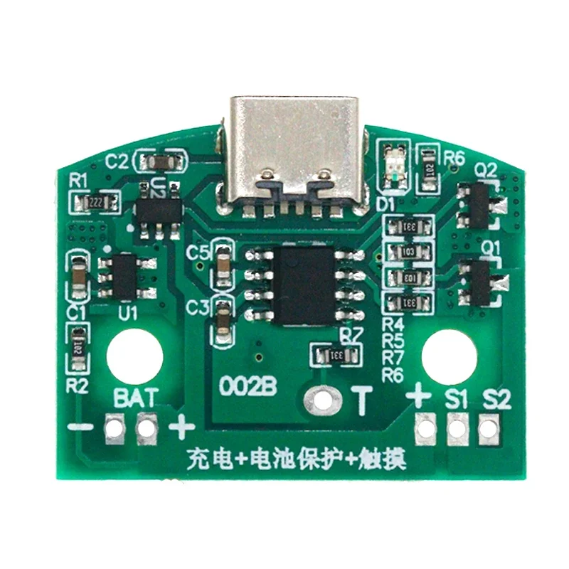 1/5/10PCS 8W Type-C Table Lamp Circuit Board USB Charging Three Gear Stepless Dimming Led Touch Small Night Lamp Control Module