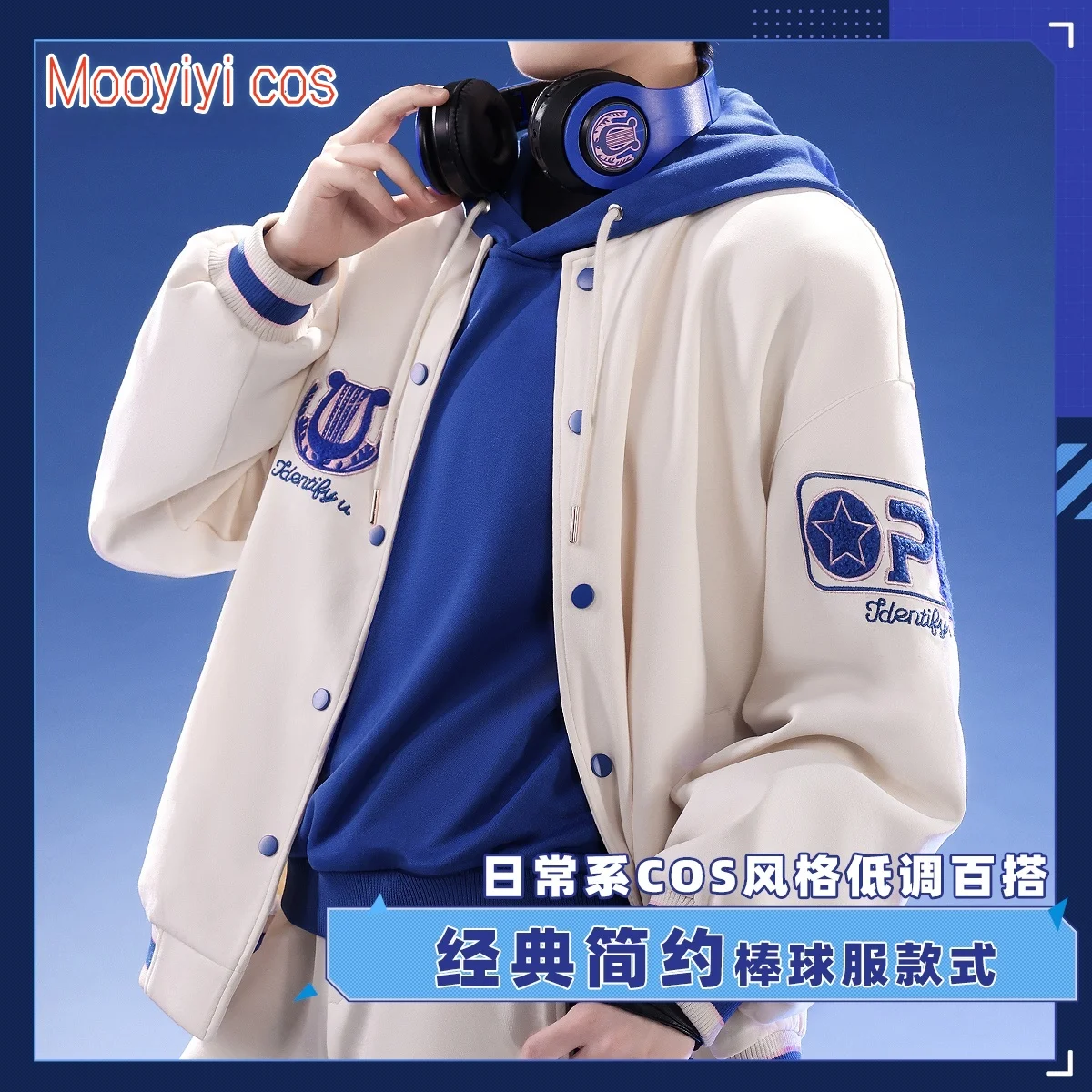 

Hot New Mercenary Cosplay Costume for Halloween Christmas Role Playing Party Identity Ⅴ Naib Subedar Size S-XL New clothes