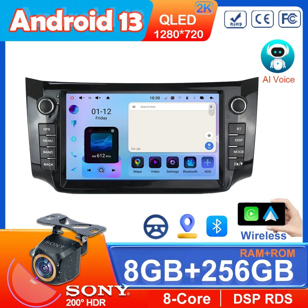 No 2 Din DVD Android 13 For Nissan Sylphy B17 Sentra 12 2012 - 2018 Multimedia Head Unit Car Player Auto Radio Navigation GPS BT