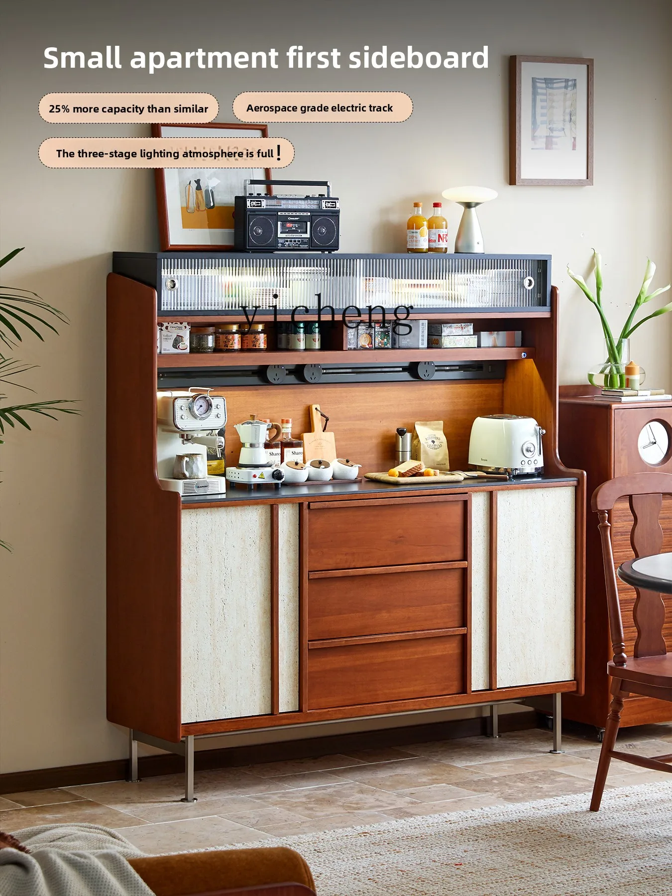 

LX solid wood dining side cabinet, antique style against the wall, multi-functional coffee bar