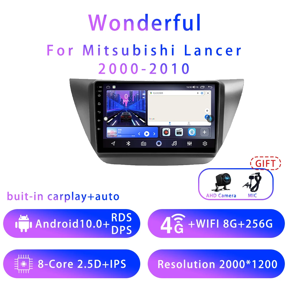 

Wonderful For Mitsubishi Lancer 2000-2010 9inch Android10 5G wifi DSP Car stereo Radio Multimedia Video Player GPS Navigation