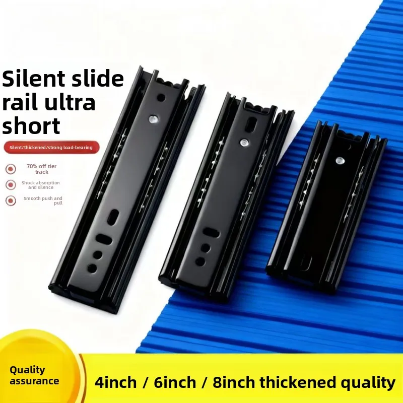 Ultra‑Short Ball‑Bearing Drawer Slide Thickened Mute 3‑Section Hardware Cabinet Keyboard Tray