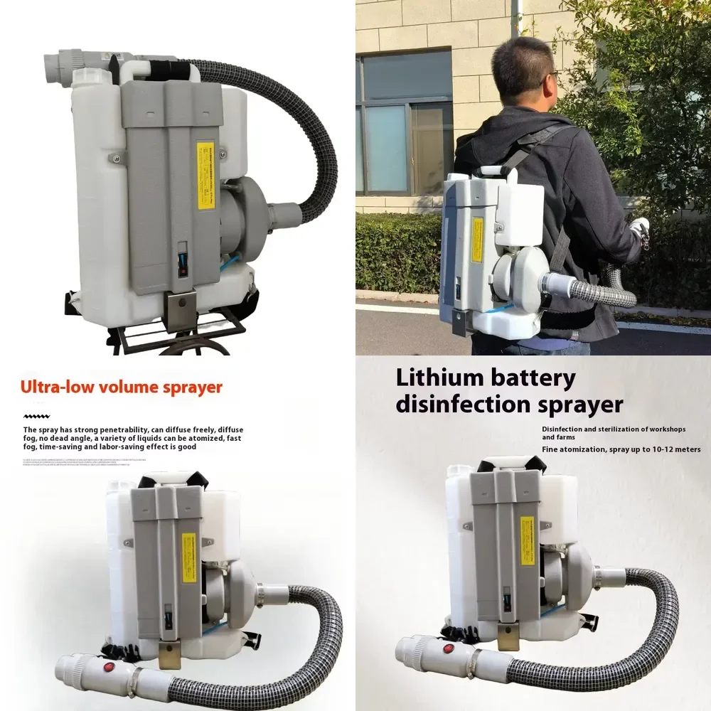 Electric Backpack Ultra-low Volume Sprayer Atomization Disinfection Sprayer Lithium Battery Disinfection Machine 1 Liter