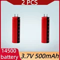 2 PCS