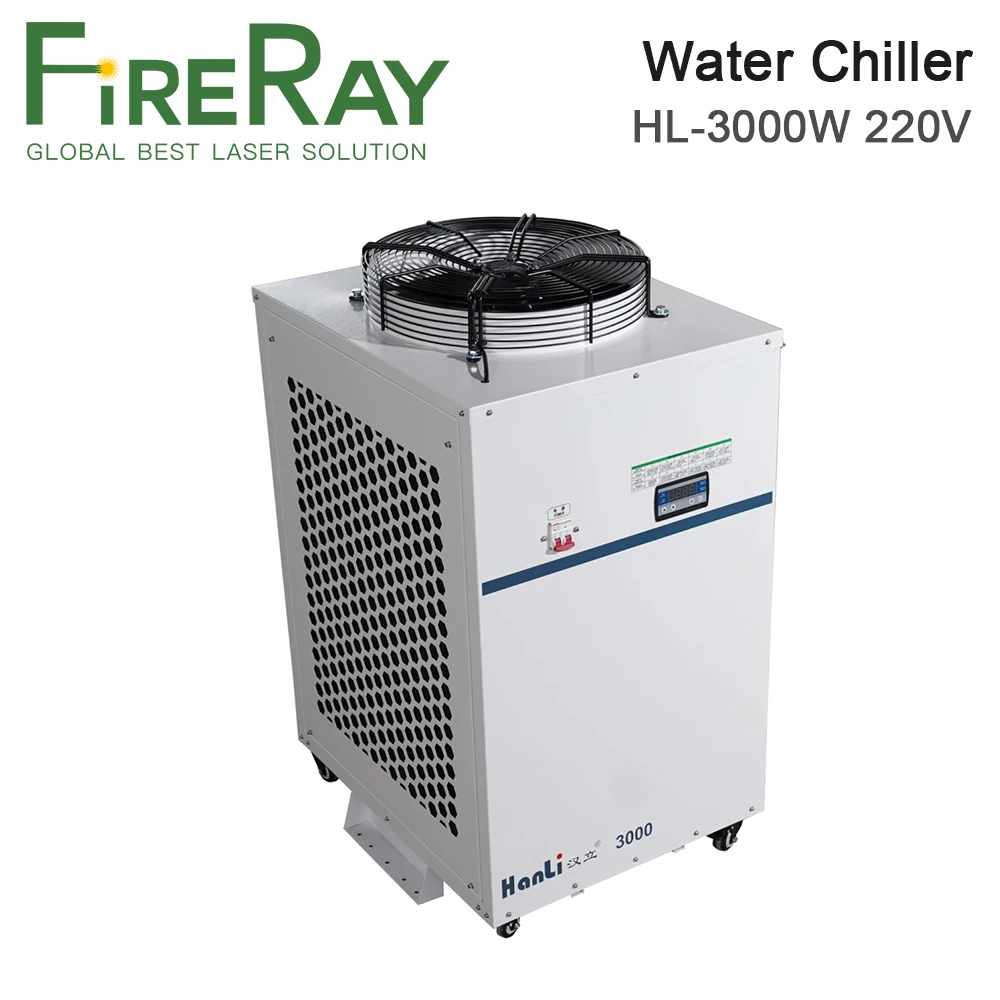 FireRay HL-3000W Industrial Water Chiller 220V 50Hz 18A for 3000w Fiber Laser Engraving and Cutting Machine