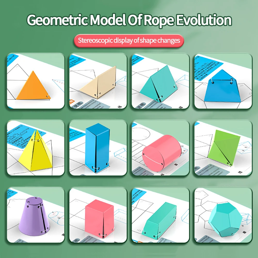 24 قطعة نماذج تحويل الشكل الهندسي مع حبال سحب لتعليم الرياضيات في الفصول الدراسية وأداة المظاهرة البصرية #3