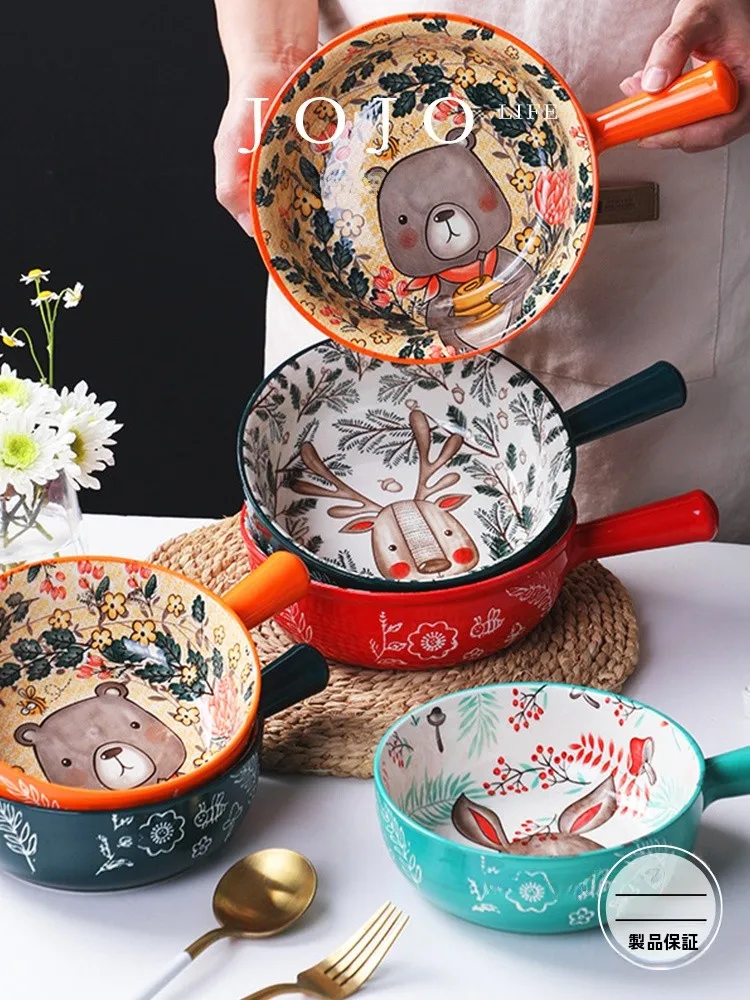 

Creative Cartoon Cerc Bowl with Handle Breakfast Salad Bowl Dining Utensils JOJOS L PD Ins Sle Animal Pattern Daily Use