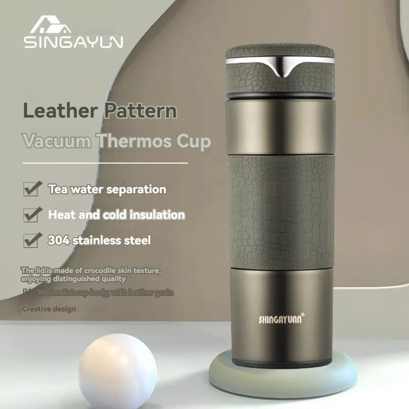 350ml Noble Leather Insulated Cup High-quality Thermal Keep Cold Hot Water Bottle Thermos Vacuum Flasks Stainless Steel