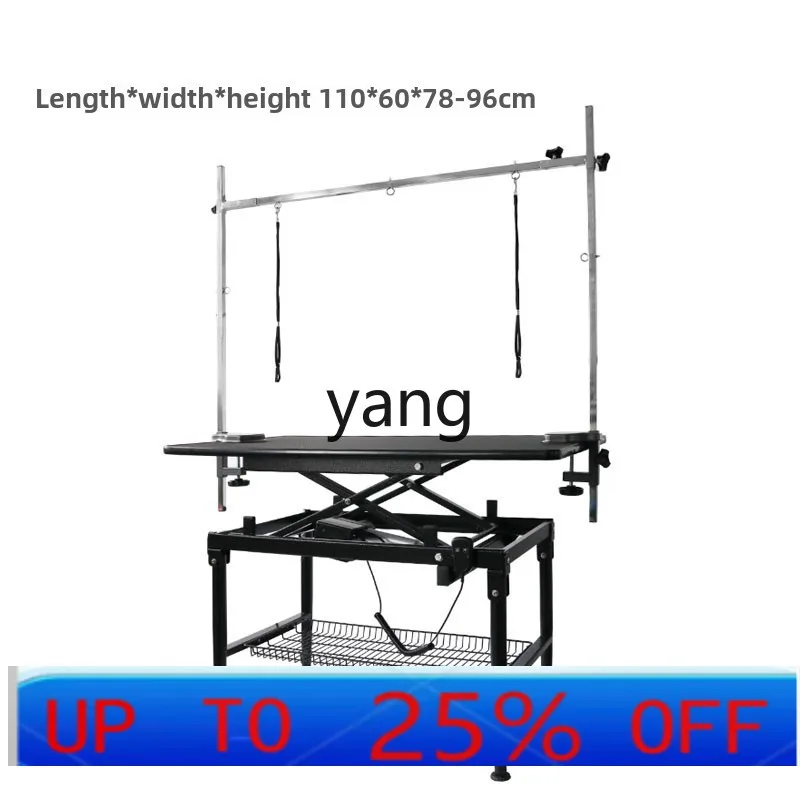 CX  air pressure beauty table air pressure lifting pet round table with bracket
